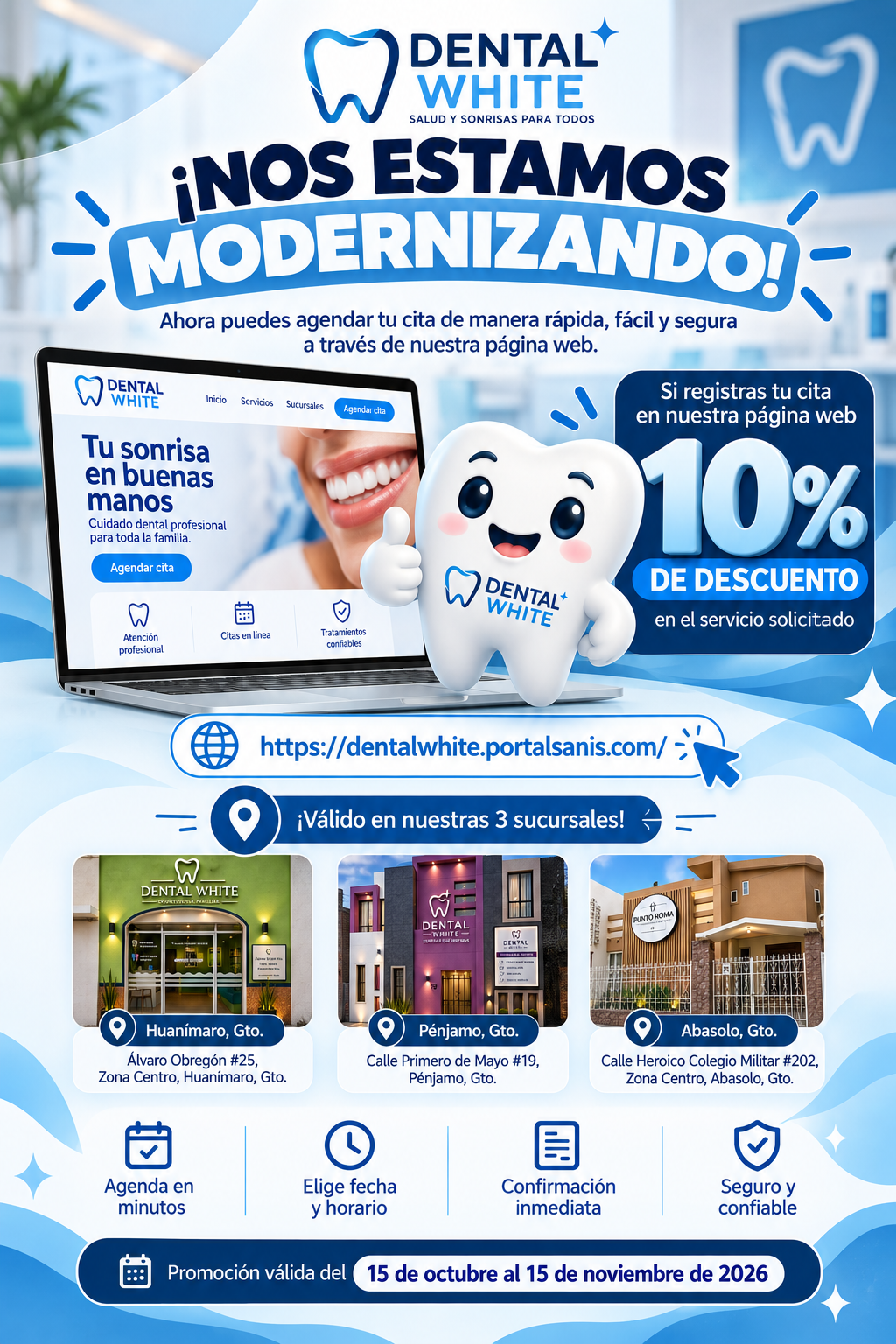 promocion0.png